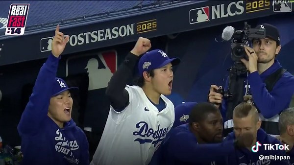 2025年MLBポストシーズンのベストシーン