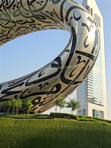 Exploring Dubai Metro and Emirates Towers