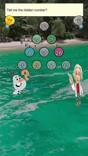 Pyramid Puzzle # 0062