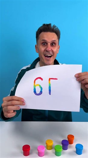 Player 456's SECRET Rainbow 67 Mission! 🌈 #shorts #squidgame