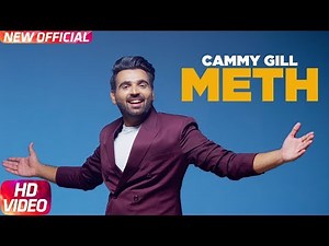 Meth (Full Video) | Camey Gill | Dj Flow | Latest Punjabi Song 2018 | Speed Records