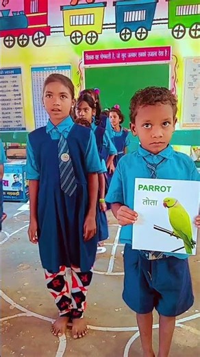 चिड़िया पहचान गतिविधि #game#shorts#viral#like#share#gaming#gameplay#school#best#youtubeshorts#basic