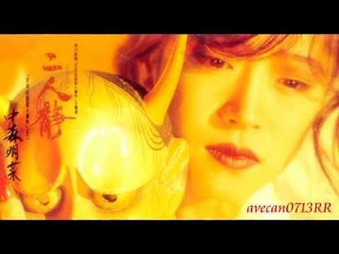 AN 「二人静 -「天河伝説殺人事件」より」