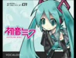 初音ミク 『アンドロイド Vocaloid-I am not a robot-』