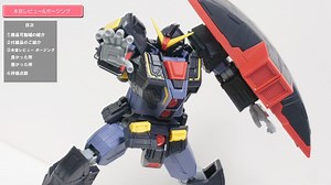 [定价约HGUC的2倍]万代4月 PB限定出货 高达食玩G FRAME FA版 精神力高达 玩家实物_哔哩哔哩_bilibili