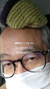 最終的に行き着いた帽子のかぶり方を披露するじじい#老人 #おじいちゃん #comedy #funny #crazy #帽子 #かぶり方 #knit #披露宴 #love #mystery my