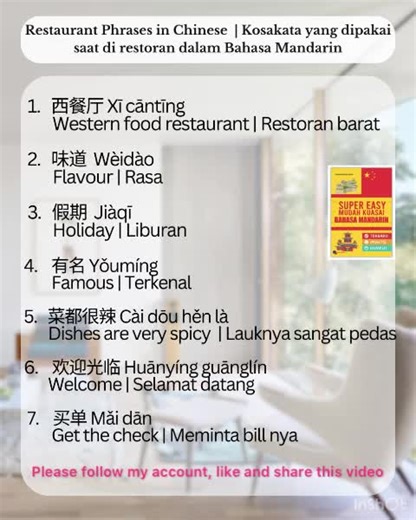 Learn Essential Chinese Phrases for Beginners