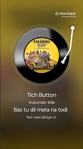 tich button song #punjabisong #punjabi #punjabimusic #romanticsong