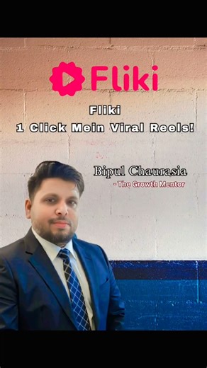 Fliki AI Review 2025 | Make Viral Reels in One Click #Fliki #AIreels #ShortsCreator #ContentCreators