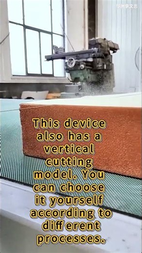 # CNC cutting machine # Polyurethane foam board # Cross-cutting # Vertical-cutting