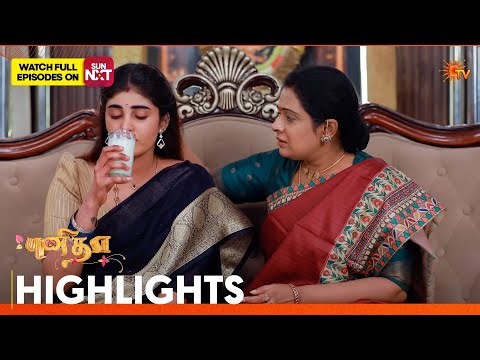 Punitha - Highlights | 07 Apr 2026 | Tamil Serial | Sun TV