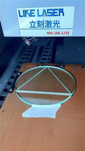 Laser cutting glass processing glass machinery glass laser cutting