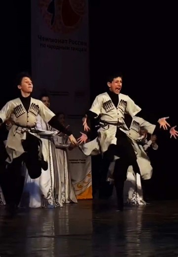 Explore the Art of Caucasian Dance: Lezginka