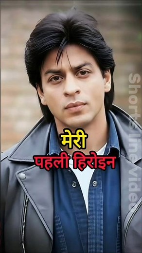 Shah Rukh Khan Ki First 5 Movies Ki Actresses | SRK Early Career Heroines 🌟🎬