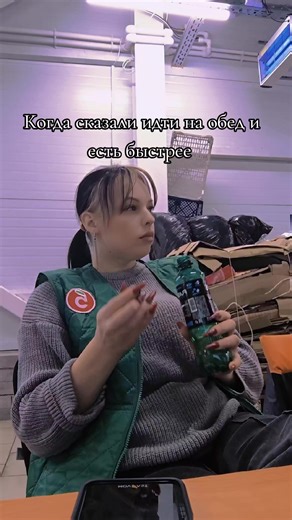 TГК: АЛИСА ЗНАЕТ ЛУЧШЕ... (@lady_devil_25)’s videos with оригинальный звук - ТГК:Исинов