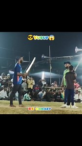 608K views · 12K reactions | Osman vs Yusuf  RS cricket #short_hand_crickethand_cricket_photo #Gd_team_efort #short_hand_crickethand_cricket_pho #bengalshorthandcricket #short_hand_crickethand_cricket_phot #bengaltenniscricket #last_night_runners_up_at_sonadanga #photograph #mini_short_hand_cricket_photo #reelsviralシ | RS cricket | Facebook