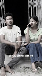 Miss Match #reels #comedy #funny #fb #pagolermancho #fbreels #funny #fun #funnymemes #funnyreels #gf #dating | Pagoler Mancho