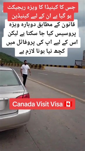 Doctor of Law (@doctor_of_law)’s videos with original sound - Hindko Production