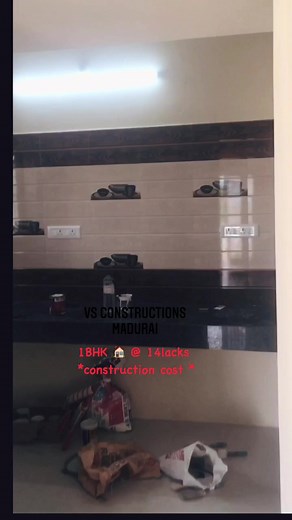 10K views · 17 reactions | 1BHK AT Rs 14lacks * construction cost only  #VSCONSTRUCTIONS #VSC #வீடு @vs | VS Constructions & Co | Facebook