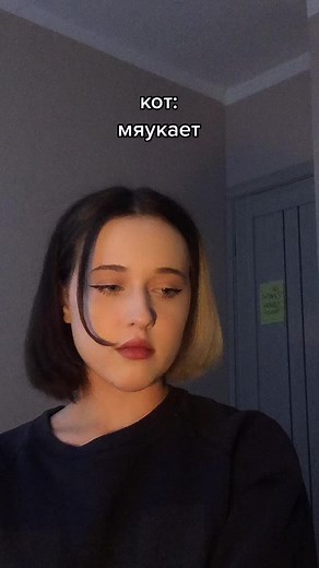 Exploring Text Overlays in Dim Indoor Settings