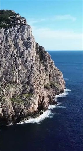 A Cinematic Drone Flight Over the Sardinian Coast