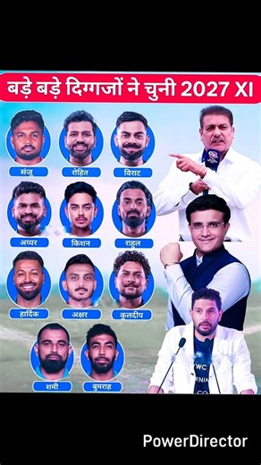 ODI वर्ल्डकप 2027 के लिए भारतीय टीम घोषित🏏🔥 #worldcup #odiworldcup2027 #teamindia #playing11