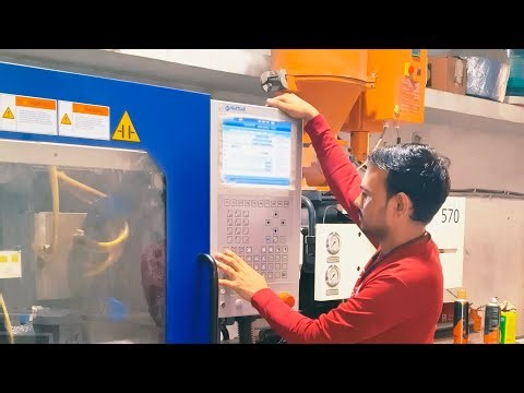 molding machine || plastic injection molding machine || molding machine operator