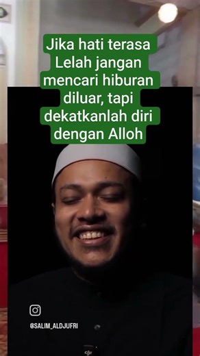Jika hat merasa Lelah, perbaikilah diri dengan Alloh#fypシ゚viral #fypシ