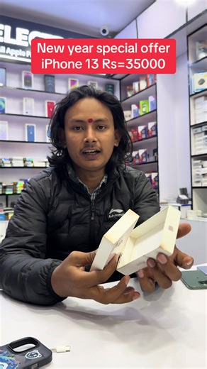 New Year Special Offer on iPhone 13
