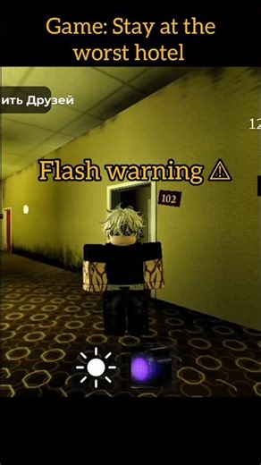 Flash warning ⚠️ #roblox #robloxedit #robloxshorts #shorts #flashwarning