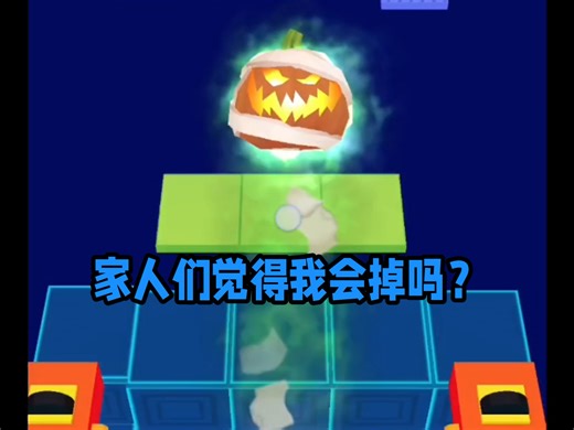 米麦奇怪更新 翱翔之跃特性