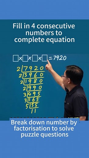Break down number by factorisation to solve puzzle questions #education #thinking #maths #math #mathematics #calculation #pattern #equation #puzzle | Test And Tutor