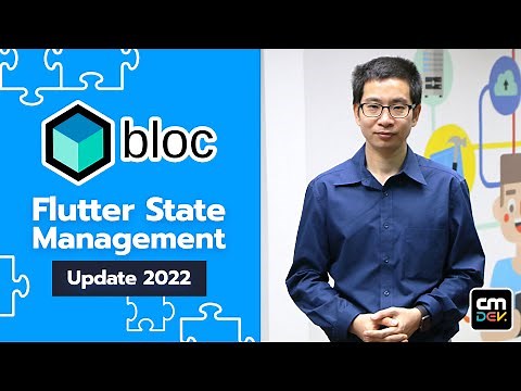 สอน Flutter State Management Bloc 2022 Ep5 - revise bloc
