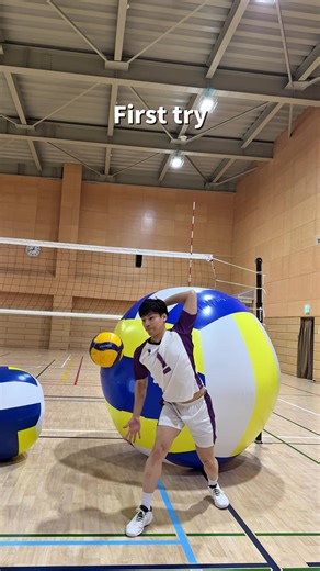 Challenge: How Many Times Can You Pass Under a Bouncing Ball?