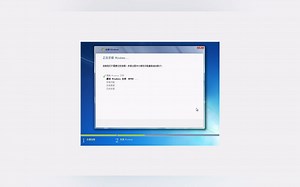 在2021年用VirtualBox装win7是种怎样的体验