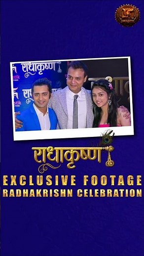 राधाकृष्ण | Unseen Footage | Radhakrishn Celebration | Radhakrishn