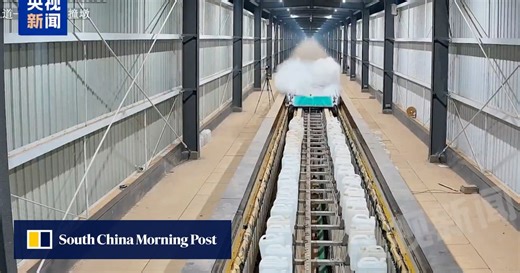 China’s military maglev achieves 0-700km/h acceleration in less than 2 seconds