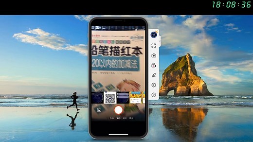 扫描全能王|Office Lens使用简介