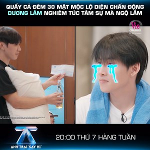 2.5M views · 65K reactions | Mang danh nhà chung nhưng rộn ràng như nhà trẻ, quậy um sùm 凉 --- Anh Trai "Say Hi" - Cuộc đua âm nhạc sôi động nhất giữa các Anh Trai sẽ chính thức lên sóng lúc 20h thứ 7 hàng tuần trên kênh truyền hình HTV2-Vie Channel và siêu ứng dụng VieON --- © Chương trình Anh Trai "Say Hi" thuộc bản quyền của Vie Channel thuộc DatVietVAC #AnhTraiSayHi #AnhTrai | Vie Channel - HTV2 | Facebook