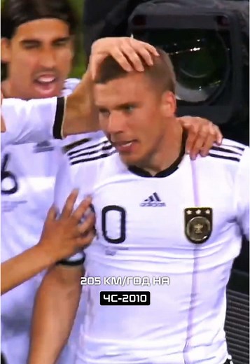 ☄️А хто у вашому топі за силою удару?