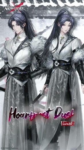 Path to Nowhere | MBCC Chief Attire: Hoarfrost Dusk