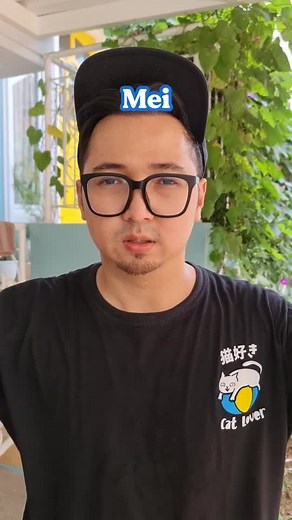 Trendy TikTok Throwback 2020