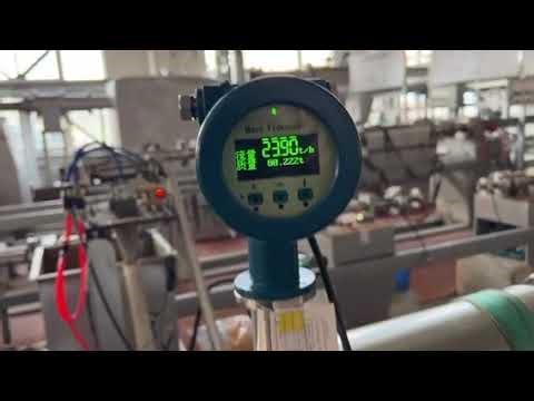 How To Calibrate A Coriolis Mass Flow Meter