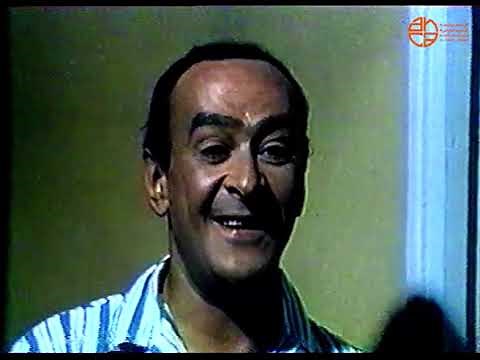 "Le voisin الجار" Belkacem Hadjadj (1988) فيلم جزائري film algérien
