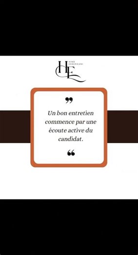 Conseil RH #2 🎯 Un bon entretien commence ici ! #ConseilRH #shorts