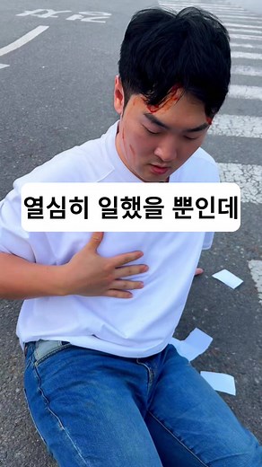 파라미터로 구매 전환 추적하기: NT 파라미터의 중요성과 활용 방법