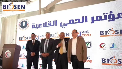 فيديوهات أنشأها Mohamed Mosbah (@mohamed.mosbah38) باستخدام الصوت الأصلي - Mohamed Mosbah