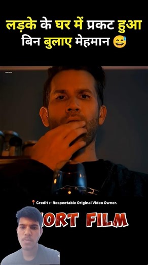 black hole english short film hindi dubbed #short #movieexplain #hindimovie