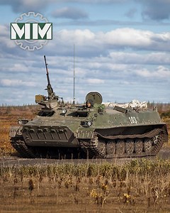 748K views · 26K reactions | The MT-LB is a Soviet amphibious armored carrier, versatile for transport, towing, and specialized roles. | Military Mechanics | Facebook