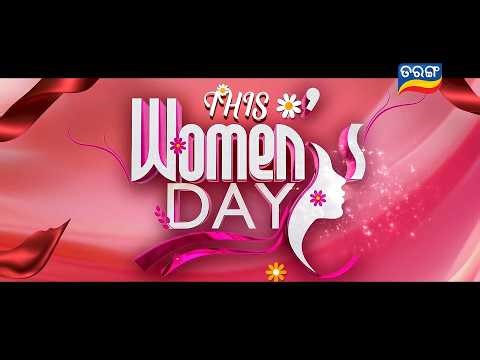 Pade Akasha World Television Premiere | 8th Mar 2026 @7pm | Tarang TV | Tarang Plus